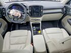 2023 Volvo Xc40 Ultimate Черный vin: YV4L12UX0P2099055 2023 Volvo Xc40 Ultimate Черный vin: YV4L12UX0P2099055
