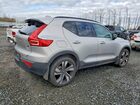 2023 Volvo Xc40 Ultimate Silver vin: YV4L12UX2P2002969