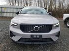 2023 Volvo Xc40 Ultimate Silver vin: YV4L12UX2P2002969