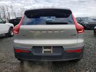 2023 Volvo Xc40 Ultimate Silver vin: YV4L12UX2P2002969