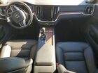 2025 Volvo V60 Cross Country Plus Серебряный vin: YV4L12WK7S2147595