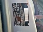 2025 Volvo V60 Cross Country Plus Серебряный vin: YV4L12WK7S2147595
