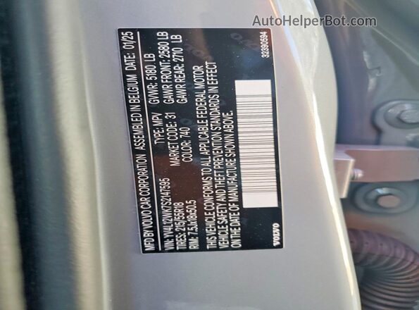 YV4L12WK7S2147595 2025 VOLVO V60 Серебряный Вид подкапотного пространства