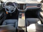 2024 Volvo V60 Cross Country Plus Серый vin: YV4L12WY5R2133774