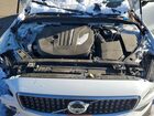 2024 Volvo V60 Cross Country Plus Белый vin: YV4L12WY6R2141074