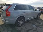2025 Volvo Xc90 Core Серый vin: YV4M12PJ0S1306487