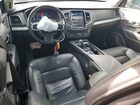 2025 Volvo Xc90 Core Серый vin: YV4M12PJ0S1306487