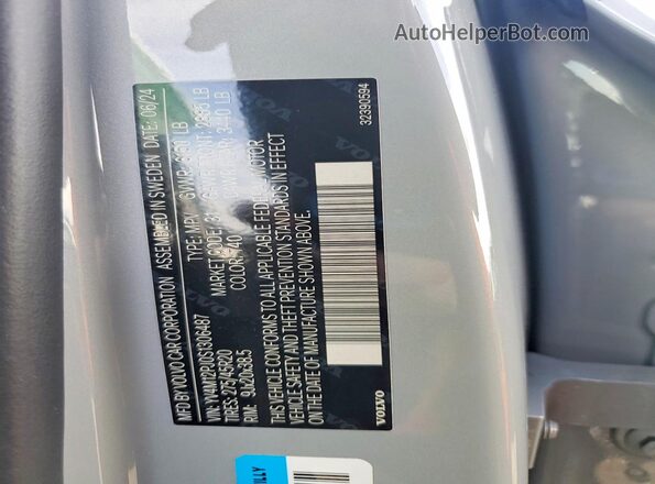 YV4M12PJ0S1306487 2025 VOLVO XC90 Серый Вид подкапотного пространства
