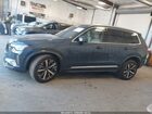 2026 Volvo Xc90 Core, B5 Awd Gas (mild Hybrid), Gasoline, Bright, 7 Seats Синий vin: YV4M12PJ5T1435438