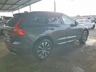 2025 Volvo Xc60 Plus Серый vin: YV4M12RC1S1171471