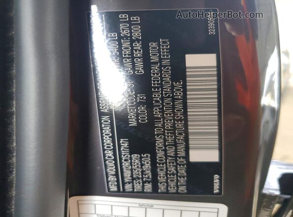 YV4M12RC1S1171471 2025 VOLVO XC60 Серый Вид наклейки с VIN-кодом