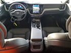 2025 Volvo Xc60 Plus Серый vin: YV4M12RC1S1171471