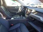 2025 Volvo Xc60 Plus Black vin: YV4M12RC1S1213962