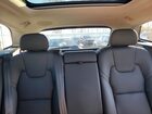 2025 Volvo Xc60 Plus Black vin: YV4M12RC1S1213962