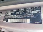 2026 Volvo Xc60 Plus Silver vin: YV4M12RC4T1422825