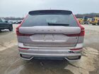 2026 Volvo Xc60 Plus Silver vin: YV4M12RC4T1422825