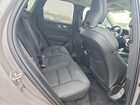2026 Volvo Xc60 Plus Silver vin: YV4M12RC4T1422825
