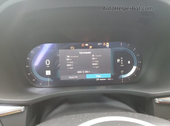 YV4M12RC5S1133452 2025 VOLVO XC60 Серый Вид щитка приборов