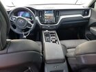 2025 Volvo Xc60 Plus Серый vin: YV4M12RC5S1133452