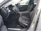 2025 Volvo Xc60 Plus Серый vin: YV4M12RC5S1133452
