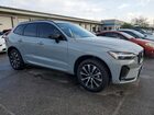 2025 Volvo Xc60 Plus Серый vin: YV4M12RC5S1133452
