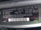 2026 Volvo Xc60 B5 Plus Зеленый vin: YV4M12RC7T1367027