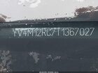2026 Volvo Xc60 B5 Plus Зеленый vin: YV4M12RC7T1367027