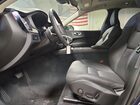 2025 Volvo Xc60 Plus Синий vin: YV4M12RCXS1171100