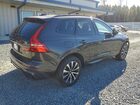 2025 Volvo Xc60 Core Gray vin: YV4M12RJ0S1219816