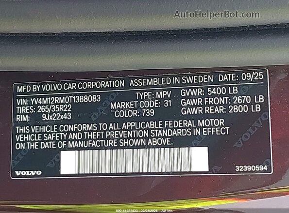 YV4M12RM0T1388083 2026 VOLVO XC60 Бордовый Вид подкапотного пространства