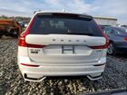 2025 Volvo Xc60 Ultra Белый vin: YV4M12RM5S1222284