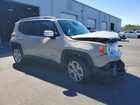 2016 Jeep Renegade Limited Желто-коричневый vin: ZACCJADT0GPD16930