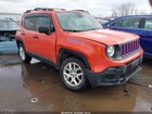 2018 Jeep Renegade Sport 4x4 Оранжевый vin: ZACCJBAB5JPJ42519