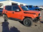 2017 Jeep Renegade Trailhawk Orange vin: ZACCJBCB4HPE76647