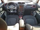 2017 Jeep Renegade Trailhawk Orange vin: ZACCJBCB4HPE76647