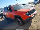 2016 Jeep Renegade Trailhawk Оранжевый vin: ZACCJBCT0GPE02567