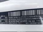 2023 Dodge Hornet Gt Plus Awd White vin: ZACNDFBN4P3A04800