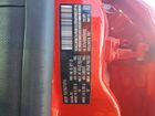 2019 Jeep Renegade Latitude Red vin: ZACNJABBXKPK81502