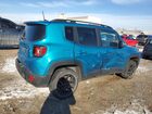 2020 Jeep Renegade Latitude Blue vin: ZACNJBBB8LPL12219