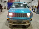 2022 Jeep Renegade Latitude Бирюзовый vin: ZACNJDB11NPN50371