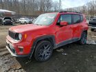 2022 Jeep Renegade Latitude Red vin: ZACNJDB11NPN71673