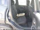 2023 Jeep Renegade Latitude 4x4 Gray vin: ZACNJDB11PPP70676