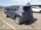 2023 Jeep Renegade Latitude 4x4 Gray vin: ZACNJDB11PPP70676