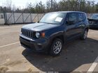 2023 Jeep Renegade Latitude 4x4 Gray vin: ZACNJDB11PPP70676