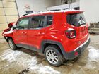 2023 Jeep Renegade Latitude Красный vin: ZACNJDB13PPP16800