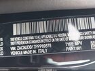 2023 Jeep Renegade Upland 4x4 Black vin: ZACNJDB17PPP69578
