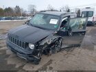 2023 Jeep Renegade Upland 4x4 Black vin: ZACNJDB17PPP69578