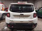 2021 Jeep Renegade Trailhawk 4x4 White vin: ZACNJDC13MPM29032 2021 Jeep Renegade Trailhawk 4x4 White vin: ZACNJDC13MPM29032
