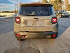 2023 Jeep Renegade Trailhawk Gray vin: ZACNJDC14PPP28016