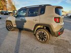 2023 Jeep Renegade Trailhawk Gray vin: ZACNJDC14PPP28016